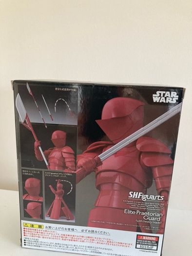 Star Wars  Sh figuarts Elite Praetorian guard with heavy blade