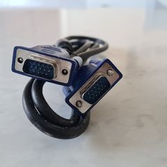 Serial Cable - Male to Male