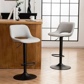 Bar Stools Set of 2 Modern Breakfast Barstools, Adjustable Swivel Counter Height Bar Chairs Faux Leather Upholstered Counter Stools with Hollow Back for Kitchen Island, Grey