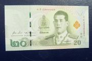 Thailand 2017.20 Baht.Uncirculated Banknote.