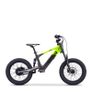 Sedna SX18" kids electric balance bike Image 6