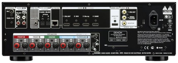 Denon AVR-X1000 surround network AV receiver