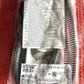 New and sealed ResMed AirSense 10 ClimateLineAir Heated Tube Image 3