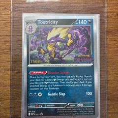pokemon card toxtricity staff promo  card