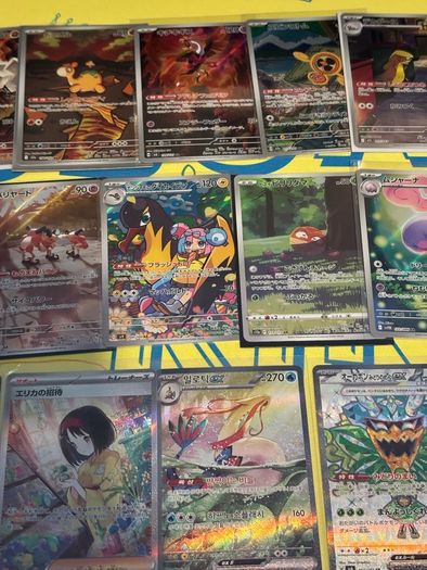 Pokemon Cards Japanese Bundle