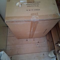 Vogue bathrooms basin & pedestal