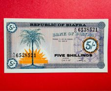 Biafra  5 /shillings  1967 ( Uncirculated ) Pick 1.SCARCE