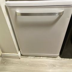 dishwa