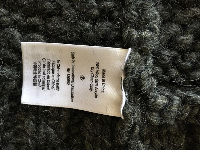 Ladies knit jacket DKNY