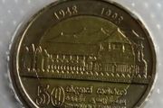 Sri Lanka Bimetallic collector coin | 10 Rupees 1998 BUNC Independence of British Empire