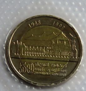 Sri Lanka Bimetallic collector coin | 10 Rupees 1998 BUNC Independence of British Empire