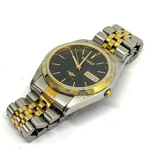Vintage Citizen automatic Eagle Mens watch