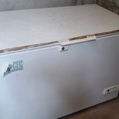 deep freezer