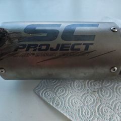 KTM 1290 super duke r  exhaust