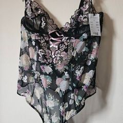 Beautiful Bodysuit BNWT