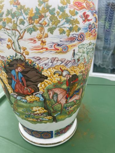 1960s vase free postage