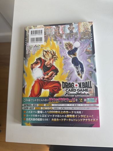 Dragonball Fusion World 1st Anniversary Guide Japanese with Promos