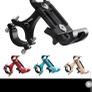 Cycle Phone Holders. Steel Image 4