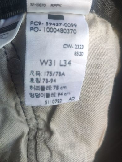 Levi's 512 Lo-Ball  Jeans Grey/Black W31 L34