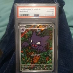 pokemon haunter 022 psa 10