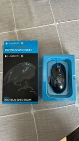 Logitech G502 Proteus Spectrum Gaming Mouse