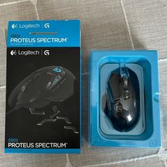 Logitech G502 Proteus Spectrum Gaming Mouse