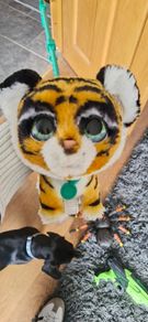 Furreal friends tiger