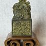 Chinese "Nine Dragons" Sculpture - Patinated Bronze, Wooden Stand, Signed Image 5