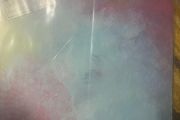 I Am The Cosmos vinyl 12" single Irish pressing