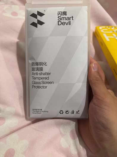 Shatterproof Screen Protector