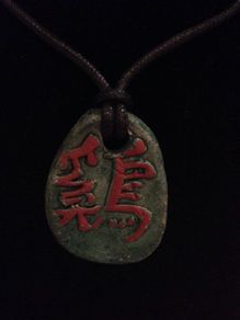 Ancient Chinese Year Stones Necklace