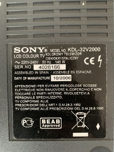 Sony Bravia 32" TV