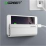 Ugreen wall mobile phone holder Image 2