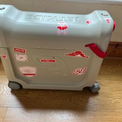 Stokke JetKids BedBox Ride On Suitcase & Bed
