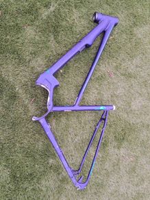 E-bike frame