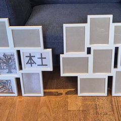 Multiple-picture frame