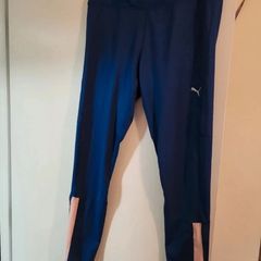 puma drycell leggings
