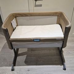 Next to me baby crib