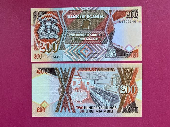 Uganda  200 Shillings  1994  Pick  32c  ( Uncirculated )