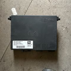 bsi unit for 2.0