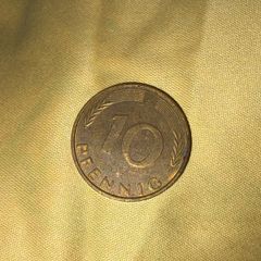 1971 Germany 10 Pfennig Coin - Hamburg Mint (J)