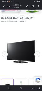 Lg Tv  Lg 32ln540u