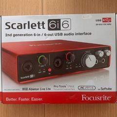 focusrite Scarlett 6i6 2nd gen