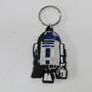 Star Wars die cast metal key chain Lucas Film LTD Image 6