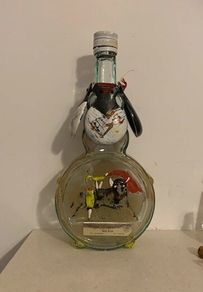 Vintage Spanish Matador Bottle