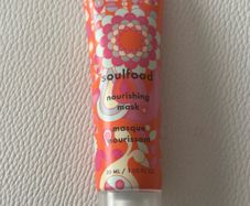 Amika soulfood nourishing mask 30ml