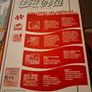 Coca-cola Jigsaw Puzzle 500 - New - Old Stock - 2000 Image 2