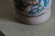 Steingut Bierkrug -1 Liter- von Brauerei Kitzmann, Erlangen