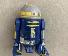 star wars R2-B1 droid