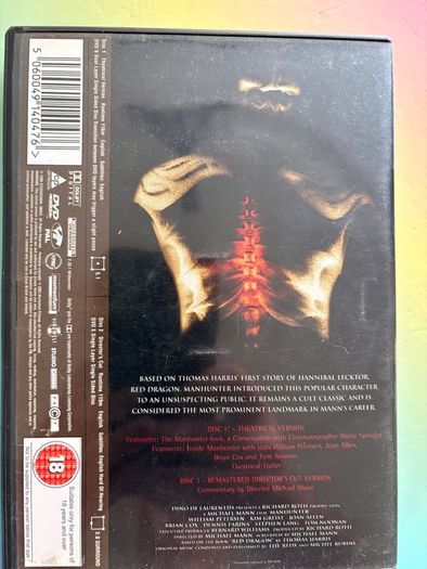 Manhunter - (2x Disc Special Edition - Michael Mann)